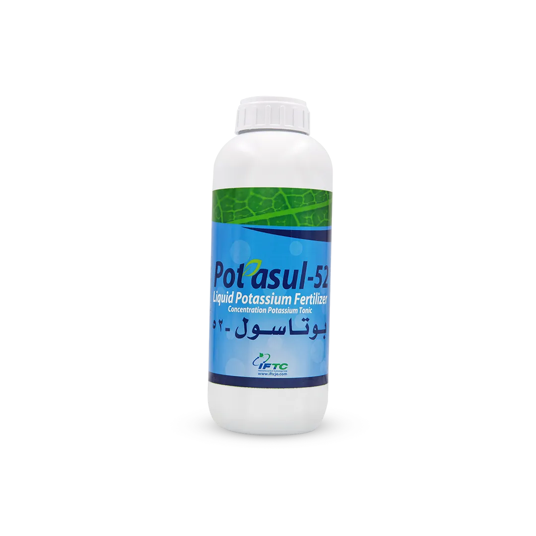 بوتاسول  Potasul-52